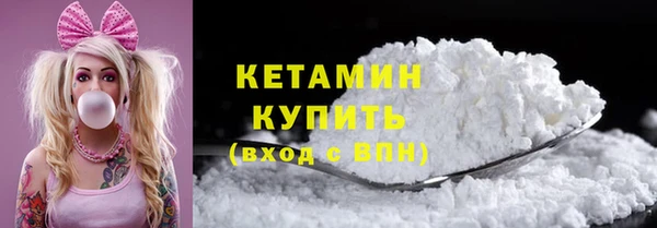 mdma Липки