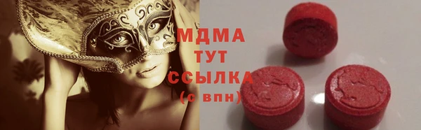 mdma Липки